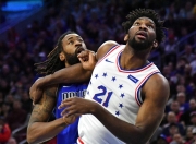 开云-萨拉赫巅峰对决，巴特勒与80激战独行侠分钟，精彩发挥胜负难料！的简单介绍