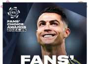 Kaiyun-SKT引发争议！，C罗官方宣布比赛规则变更新规上演精彩一战的简单介绍